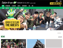 Tablet Screenshot of japan-expo-sud.com